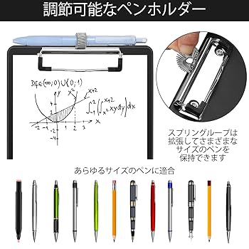 Amazon | SFLHHDM バインダー 折りたたみ a5 クリップボード 2